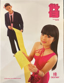 1413 Magazine