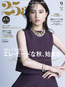 25ans Magazine