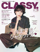 Classy Magazine