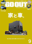 Go Out Magazine