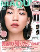 Maquia Magazine