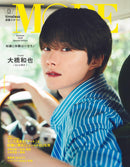 More Japan Magazine
