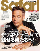 SAFARI Magazine