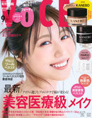 Voce Magazine