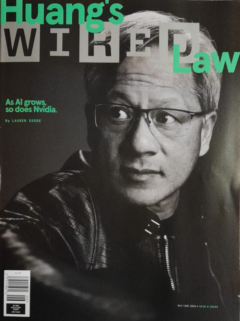 Huang's Wired law Magazine