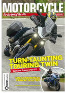 issue image