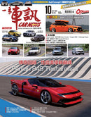 issue image