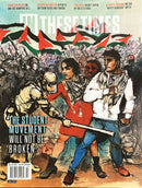 In These Times Magazine