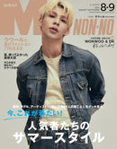 Men's Non On Magazine