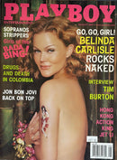 Playboy Magazine