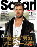 SAFARI Magazine