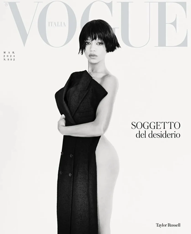 Vogue Italia Magazine Subscription