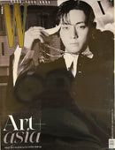 W Korea Magazine
