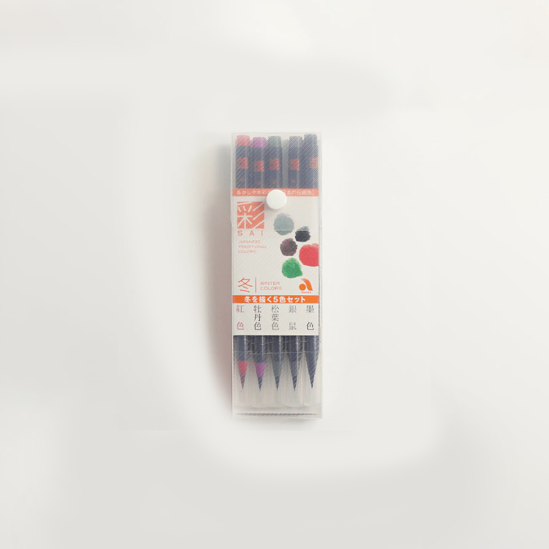 Watercolor Brush Pen Sai 5 Color Set Winter En Package