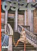 032C Magazine