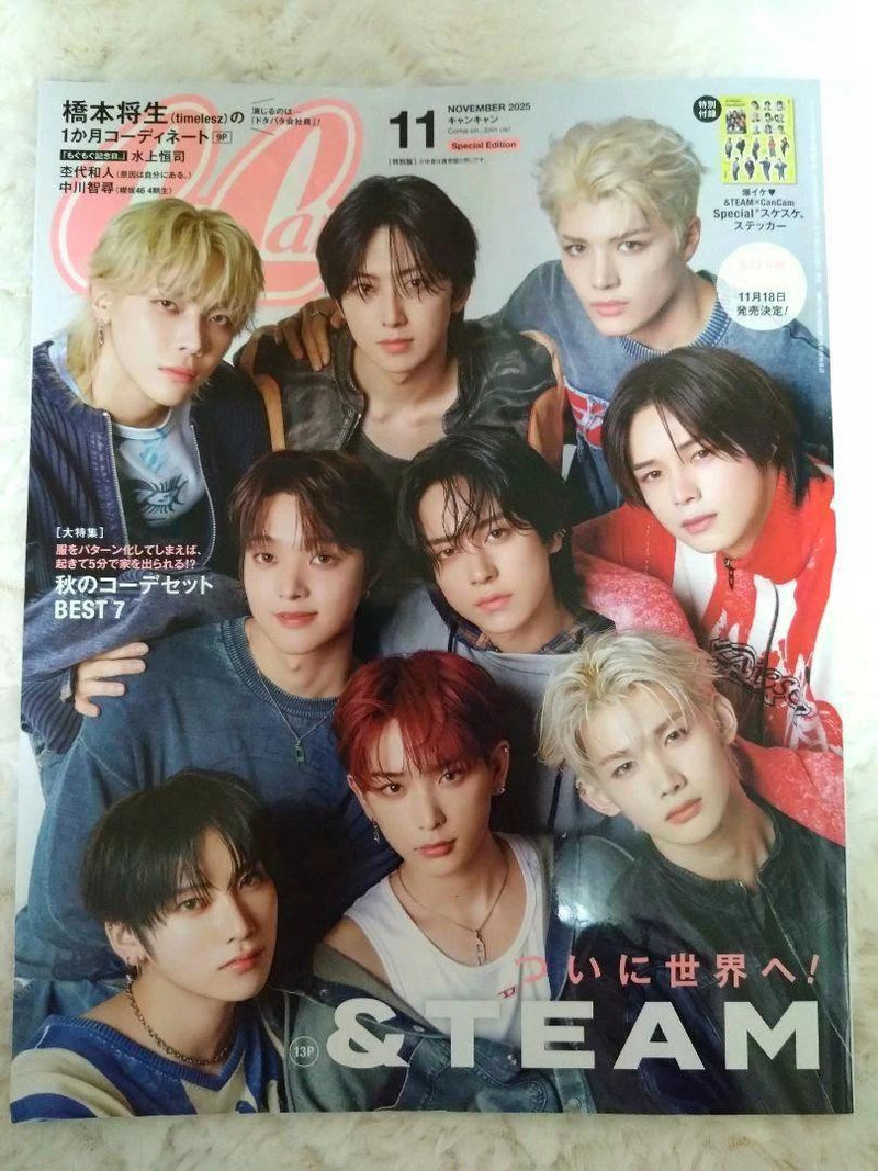 CanCam Magazine