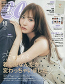 CanCam Magazine