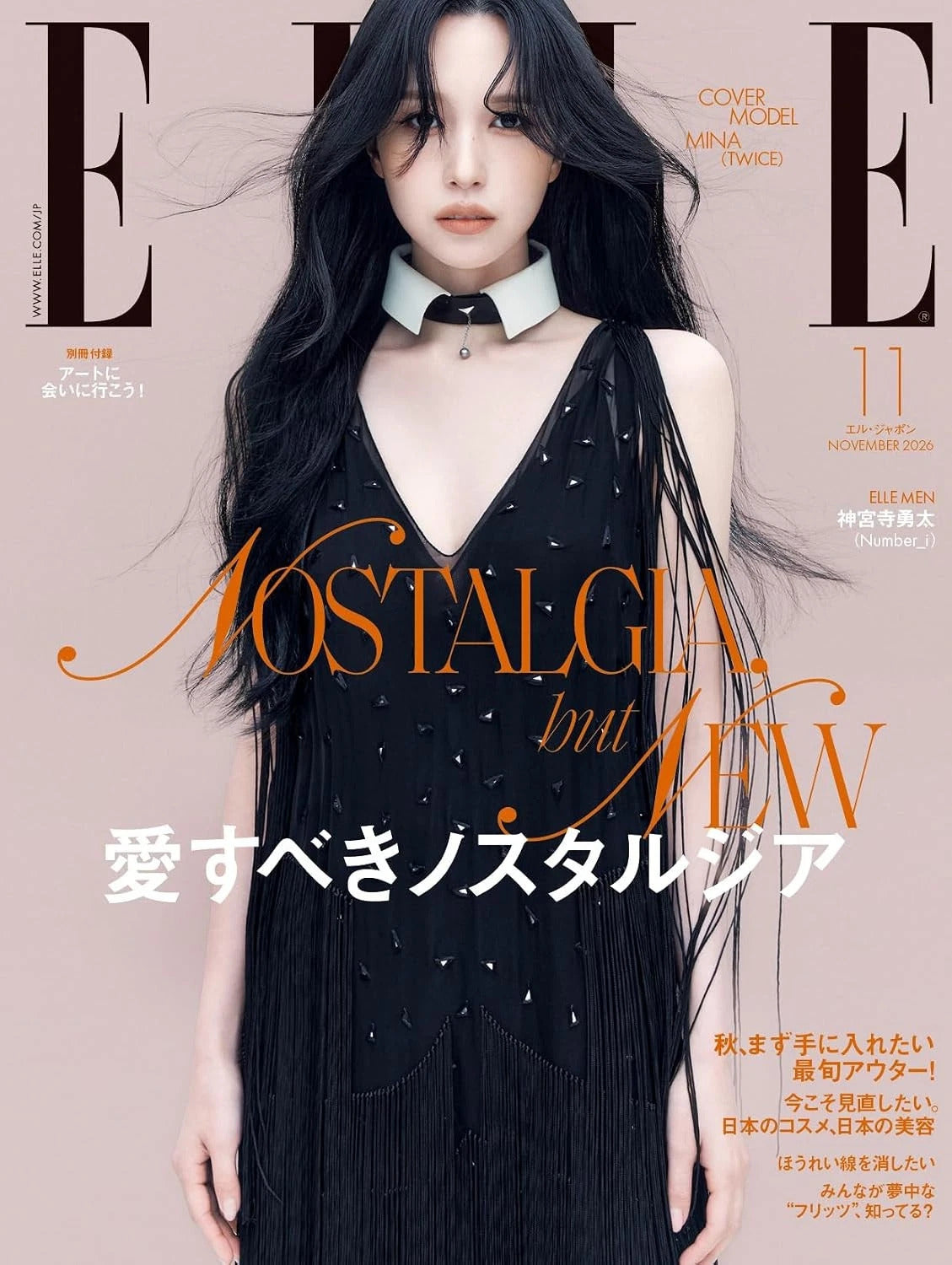 3冊　ELLE Collections Elle Japan Magazine Subscription | Japanese Mag | Magaziecafestore.com