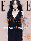 Elle Japan Magazine