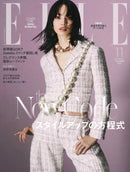 Elle Japan Magazine