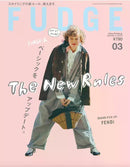 Fudge Japan Magazine