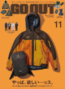 Outdoor Style GO OUT Magazine