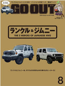 Outdoor Style GO OUT Magazine