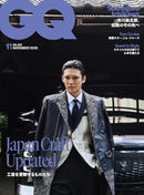 GQ Japan Magazine