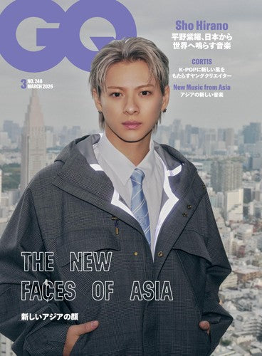 Buy GQ Japan Magazine Subscriptions USA - magazinecafestore.com NYC
