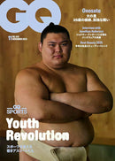 GQ Japan Magazine