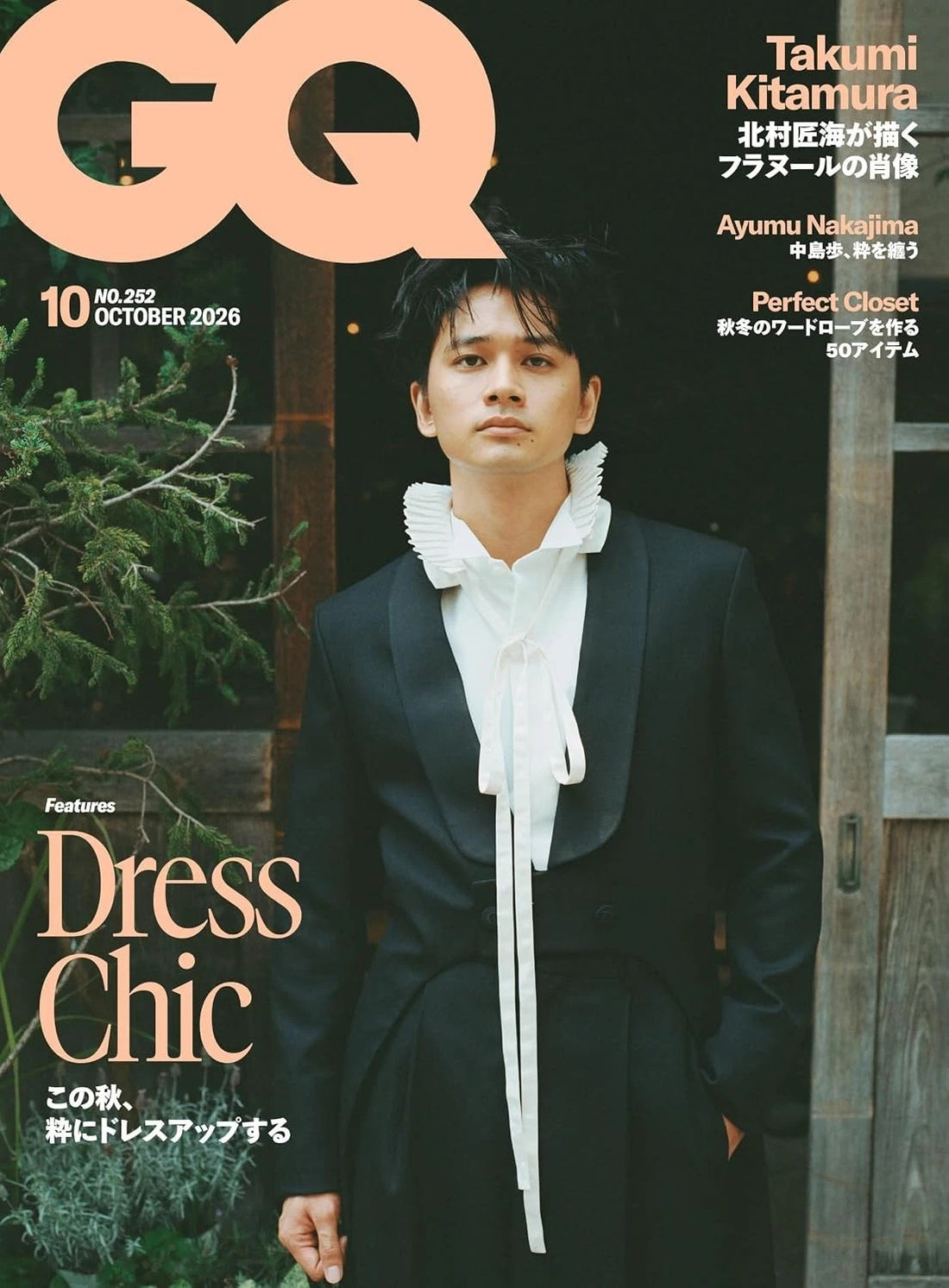 GQ_Japan_Magazine_Oct_2026-