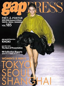 Gap Collections Tokyo Magazine