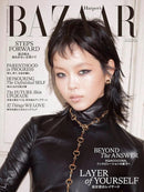 Harper's Bazaar Japan Magazine