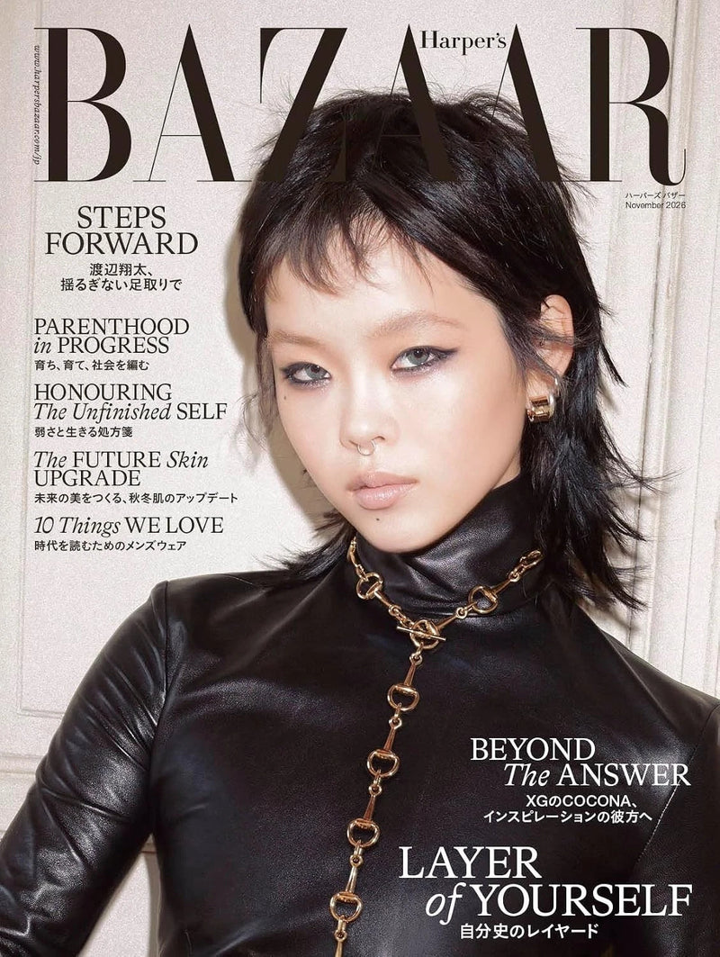 Buy Harper's Bazaar Japan Magazine Subscription