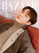 Harper's Bazaar Japan Magazine