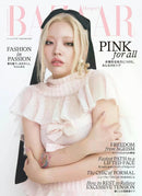 Harper's Bazaar Japan Magazine