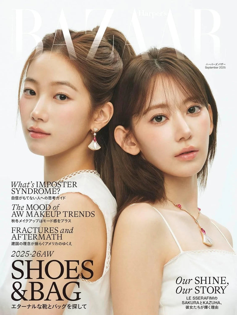Harper's Bazaar Japan Magazine