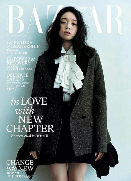 Harper_sBazaarJapanMagazinemar