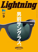 LIGHTNING Magazine