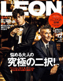 Leon Magazine