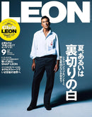 Leon Magazine