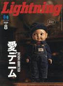 LIGHTNING Magazine