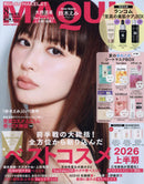Maquia Magazine