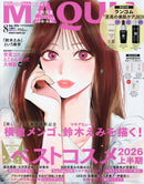 Maquia Magazine