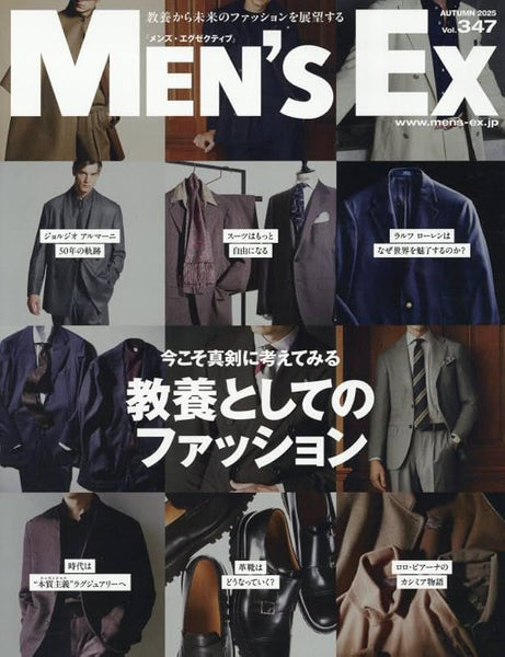 MEN_SEXMagazineAutumn2025_gran