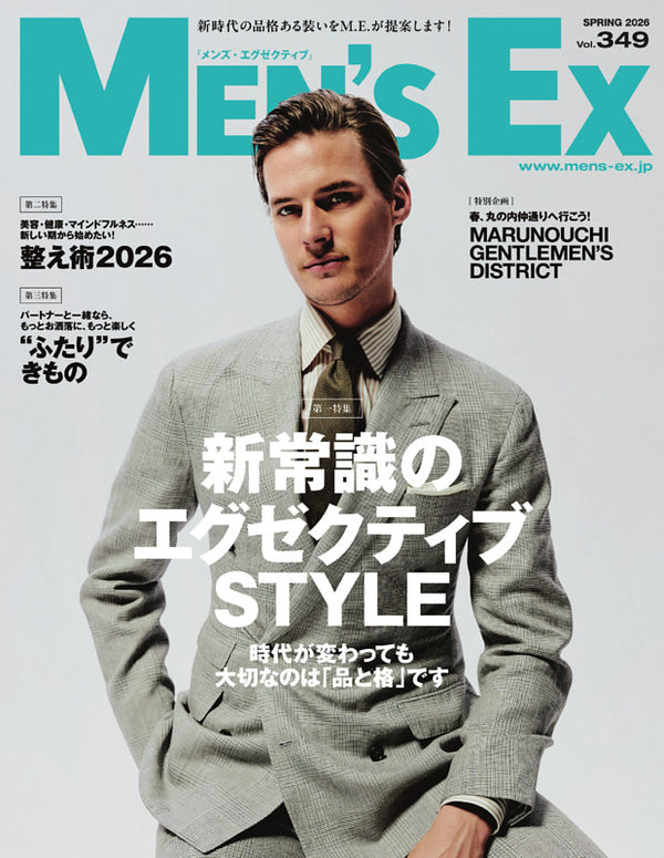 MEN_SEXMagazinespring2026_600x