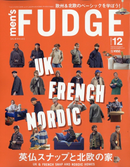 MEN'S FUDGE Magazine
