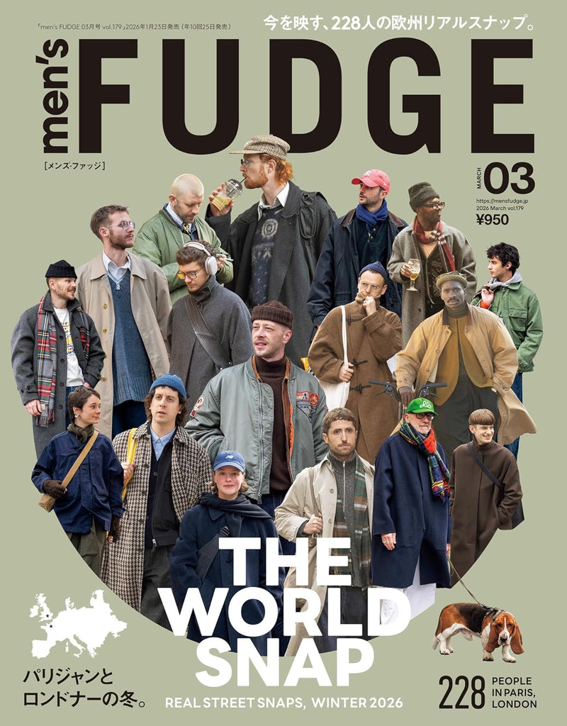 Buy Mens Fudge Magazine Subscriptions USA - magazinecafestore.com NYC