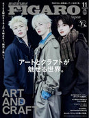 Madame Figaro Japan Magazine