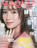 Maquia Magazine